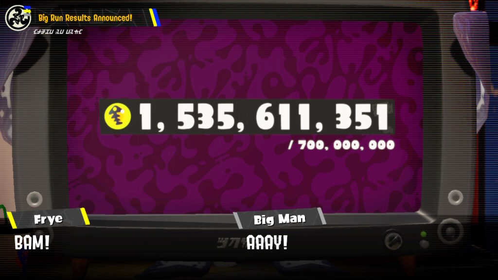 The number of salmon eggs collectively gathered by the Splatoon community in a Big Run Salmon Run event. In-game news-anchors react to the large number in shock: 1,535,611,351 eggs in total, worldwide. 